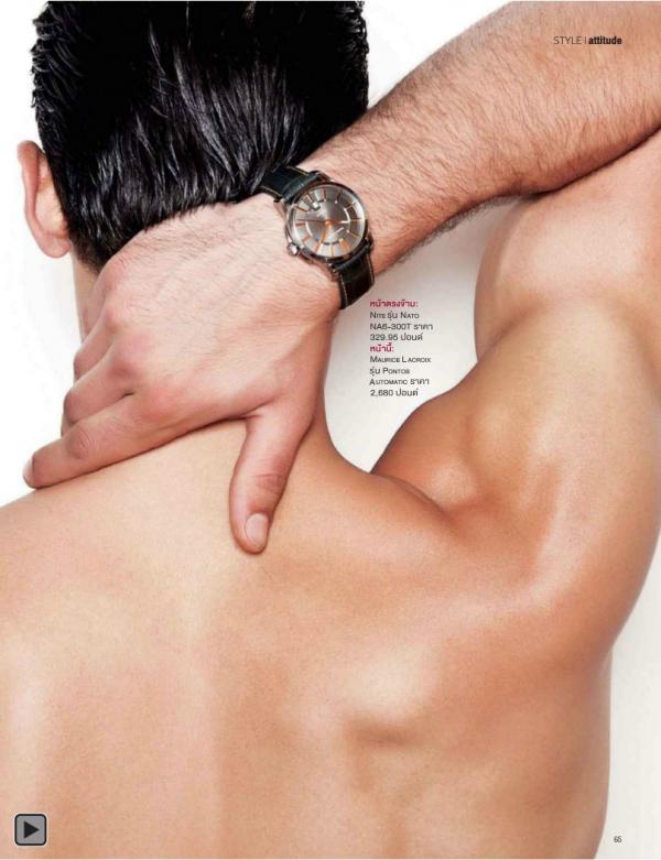 Attitude-October-2013